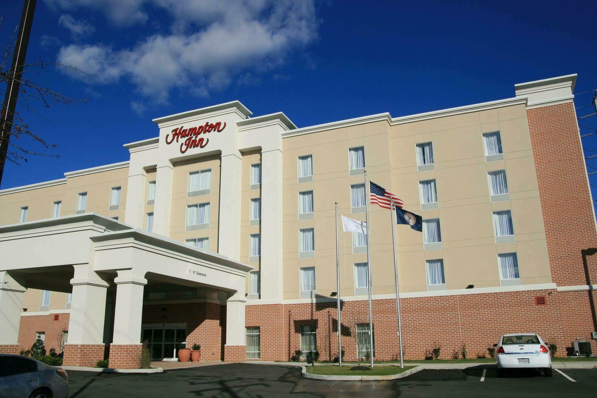 Hampton Inn Richmond - South Exterior foto